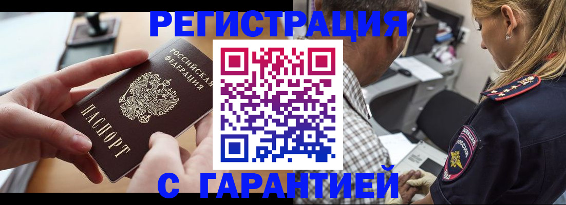 форма 3 в Лесном